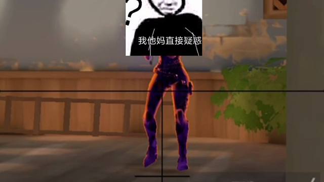 尸体转移术，猎枭过来一看大狙哪儿去了？