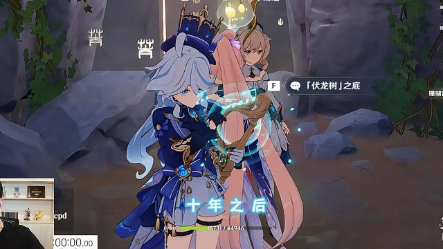 原琴玩家在我的世界演奏《十年》