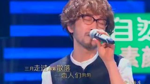 一首好听的（青花）一起欣赏吧#音乐分享 #每日推荐音乐 #好歌推荐 #神级现场 #音乐 