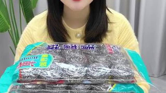 6块99到手40个 #钢丝球  趁现在活动划算，赶紧去囤 #超便宜超划算