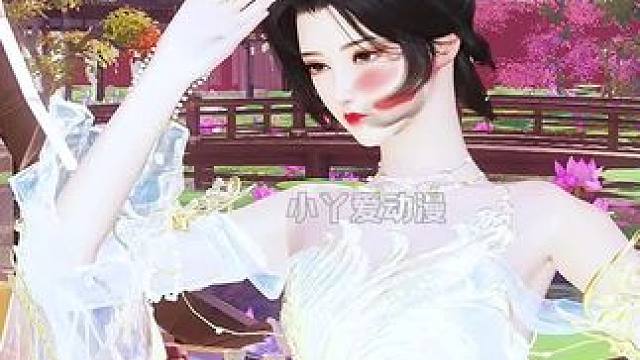 丢人丢大了#二次元 #原创视频 #大宋映画 #动漫 #甜宠