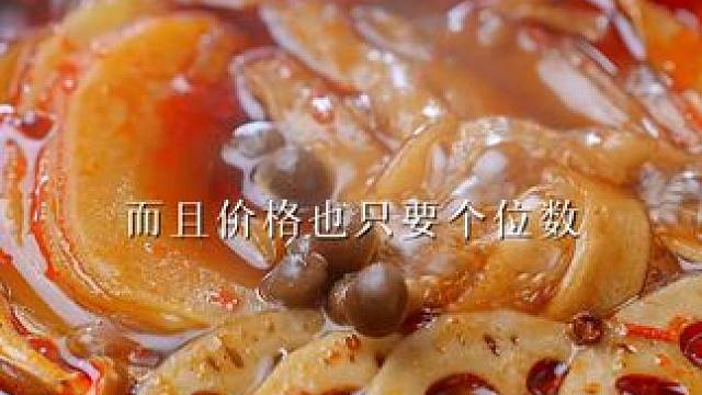 如果你很能吃辣，一定要试一下这个麻辣口味的火锅粉 有粉有菜还有火锅底料才要9.9#火锅粉 #好吃到停