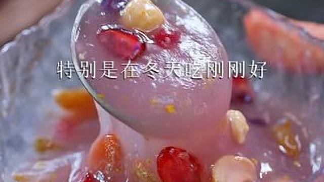 真的不敢骗大家，我们的藕粉真的是纯藕粉 #藕粉 #软糯香甜 #治愈美食