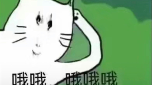 BD2：电台节目，启动！