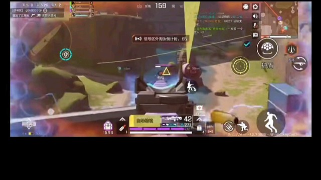 高能英雄11