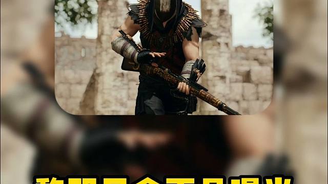 黎明日食面具曝光，狗杂迎来新国风皮肤