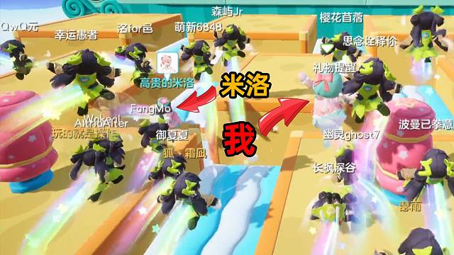 当你邀请30位观众一起跨年，却被「疯狂针对」!!？