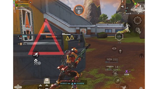 【高能英雄】这把大狙叫什么