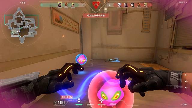 瓦游记第十八回【真假超鲨】