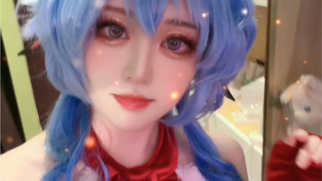 和甘雨一起过圣诞好吗