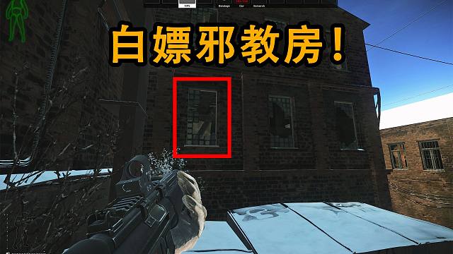 我发布了一个新视频，快来围观吧！