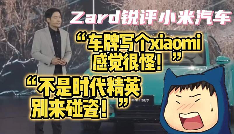 郑翔-搜索-专找直播-虎牙直播