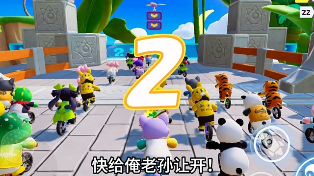 快让开！俺师傅被妖怪抓走啦！（关于我在元梦之星体验应用市场那件事）