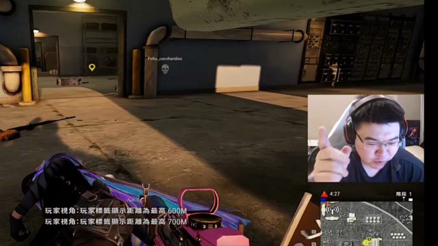 GODV：你以为我为什么敢冲，因为我知道就算我死了也有人可以兜底