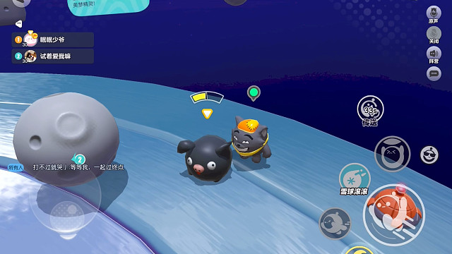 蛋仔你……人家正在进行一场酣畅淋漓的比赛呢！！