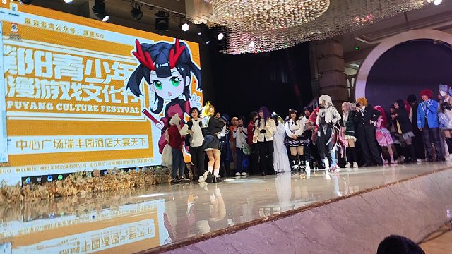 2023龙域元旦漫展宅舞大乱斗