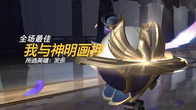 4.4D版本【杀人书-发条】实战试玩：杀人书很好叠满，后期输出大爹！！