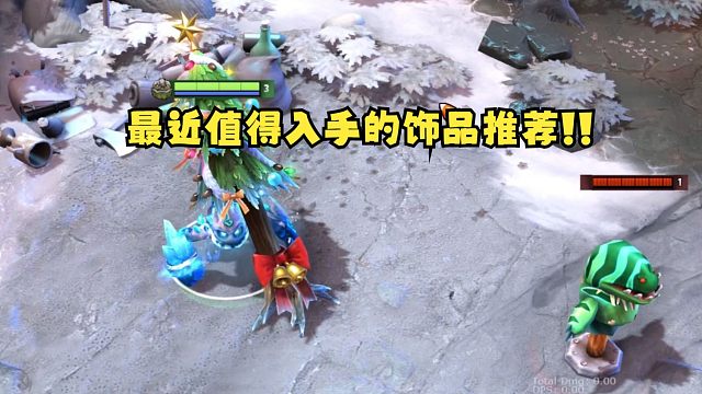 最近值得入手的饰品推荐！