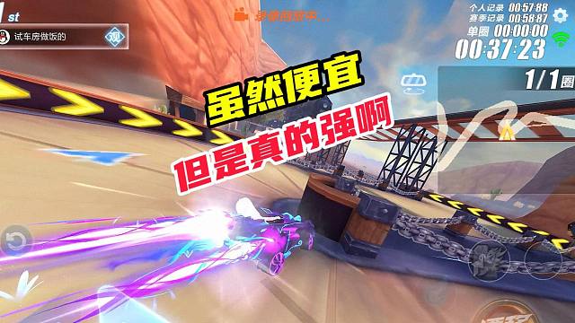 这绝对是史上最强的勋章车！