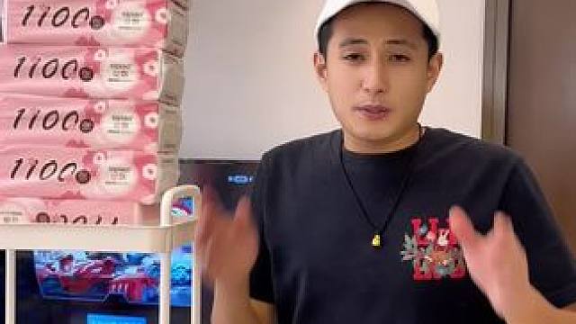 #超便宜超划算 #抽纸 #悬挂抽纸 #好用的大包纸巾推荐 #生活用纸