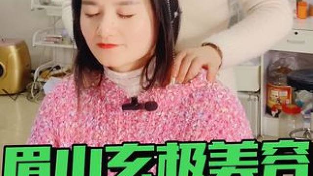 19.9️5次，赶紧囤#肩颈 #肩颈疏通 #肩颈放松 #改善肩颈 #放松