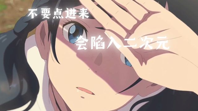 ★初见还是少年，再见已是青年★