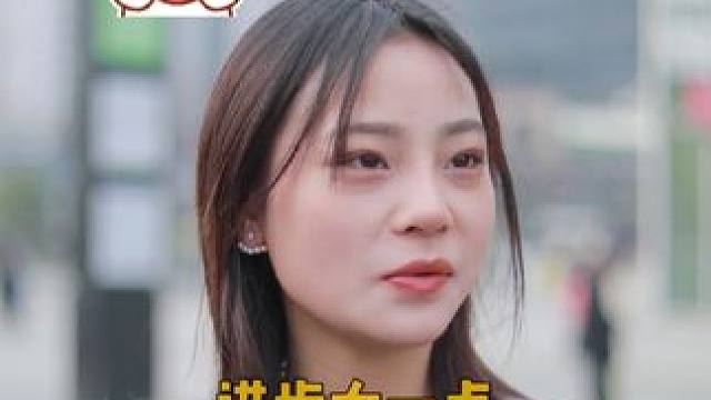 小姐姐的自信让我一度认为今天节目组会破产！！！