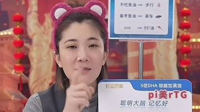 孩子的专注力是非常关键的，课后学再多，都不如上课集中精力听！