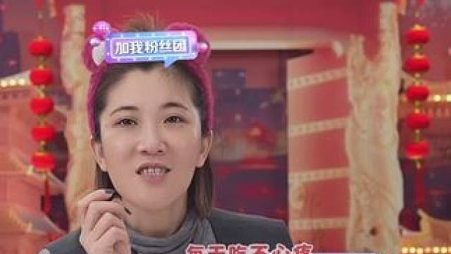 接骨木就是咱孩子的守护者，每天让孩子当糖吃，好坚持不说，主要是身体棒棒才重要！#超有料直播间 #宠粉