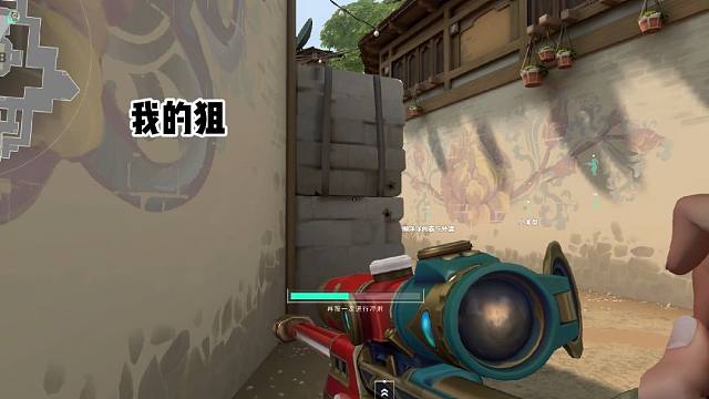 瘦子的下饭日记