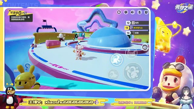 逆袭！狂鸟丶青衣疯了吗？