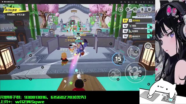 疯宝逆风翻盘，根本停不下来