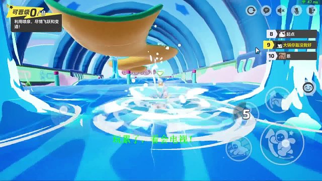 狂鸟丶疯人，逆风翻盘刺激过瘾