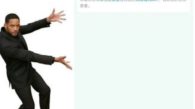 笑死，为了广大率友直播间都干折了！#率土之滨 #率土星推计划 #网易春风