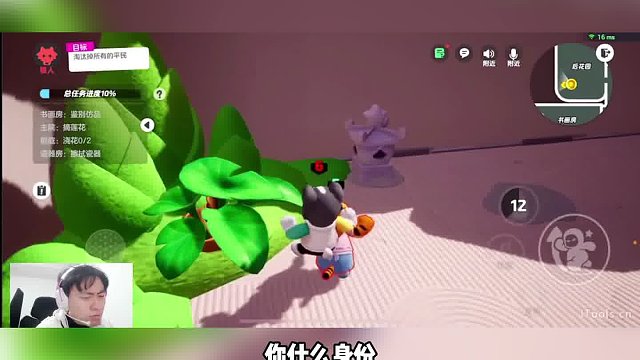 【心态】胆大心态啥都敢干