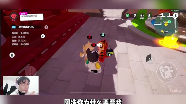 【心态】时间就金钱，队友懂不懂