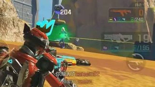 锁！锁！锁！锁锁锁#高能英雄 #光子十五周年庆 #新版本飞翔的蓝焰 #新年的第一局高能