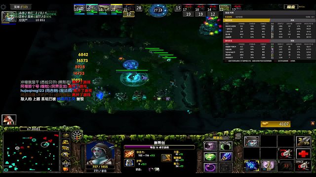 和老公小玄子开黑，带我走向胜利