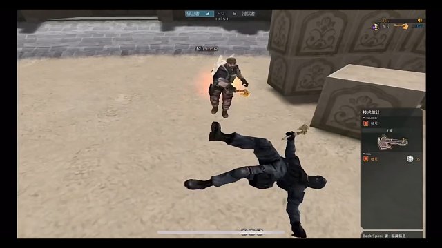 我发布了一个新视频，快来围观吧！