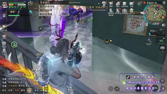 触摸高校的天花高校＋-片段7