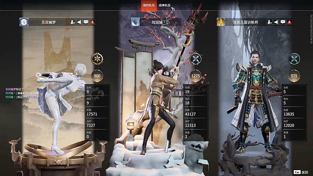 新版本T0冰女前的康复训练