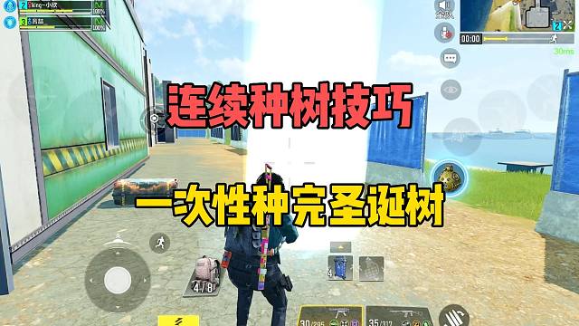 我发布了一个新视频，快来围观吧！