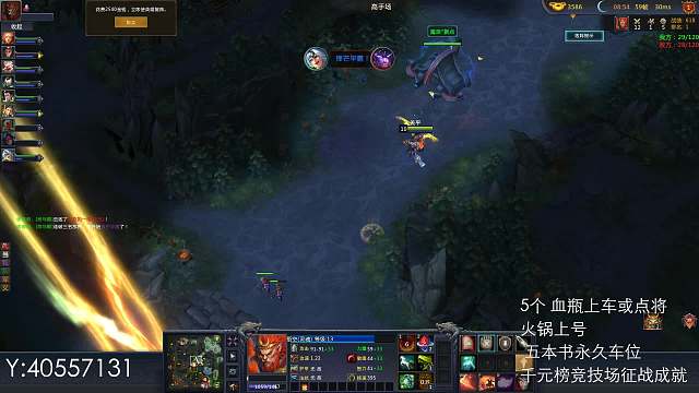 兵王特训营 会刷你就来.