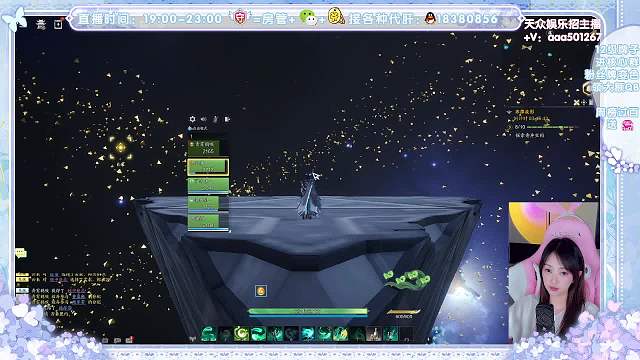 诛仙日记第二天：成功通关24级本