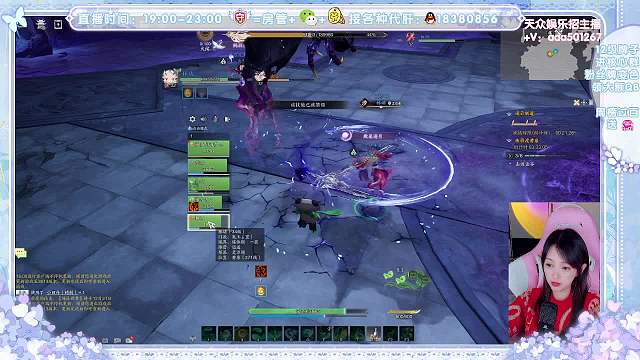 诛仙日记第三天：跌跌撞撞通关黄泉副本