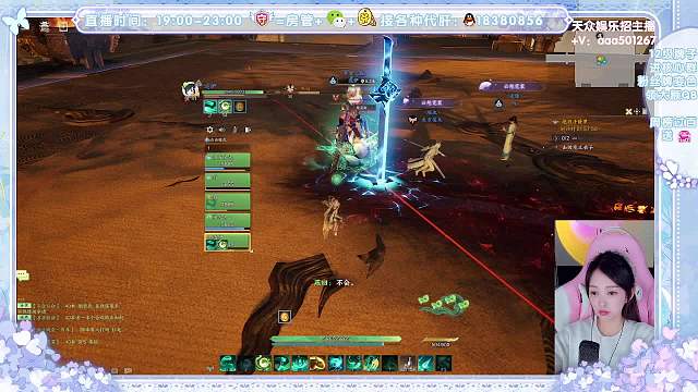 诛仙日记第五天：40本没人要我T.T