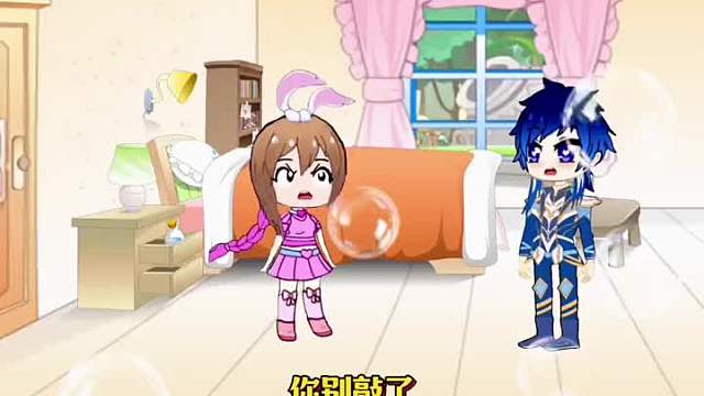 小五被病羊羊带走了，这是怎么回事？