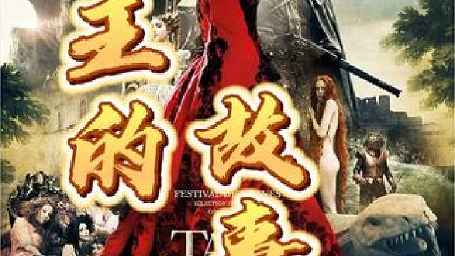 我发布了一个新视频，快来围观吧！