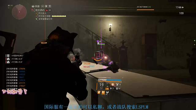 随便玩玩-片段1