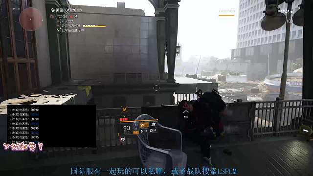 随便玩玩-片段2